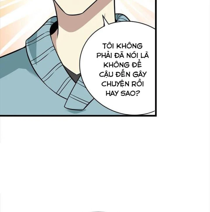 Thần Tàng Chapter 57 - 5