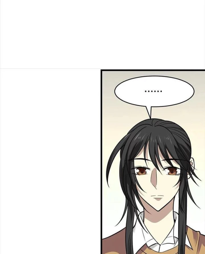 Thần Tàng Chapter 57 - 9