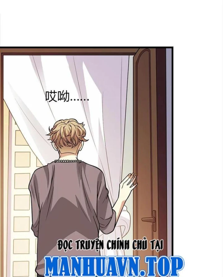 Thần Tàng Chapter 57 - 15