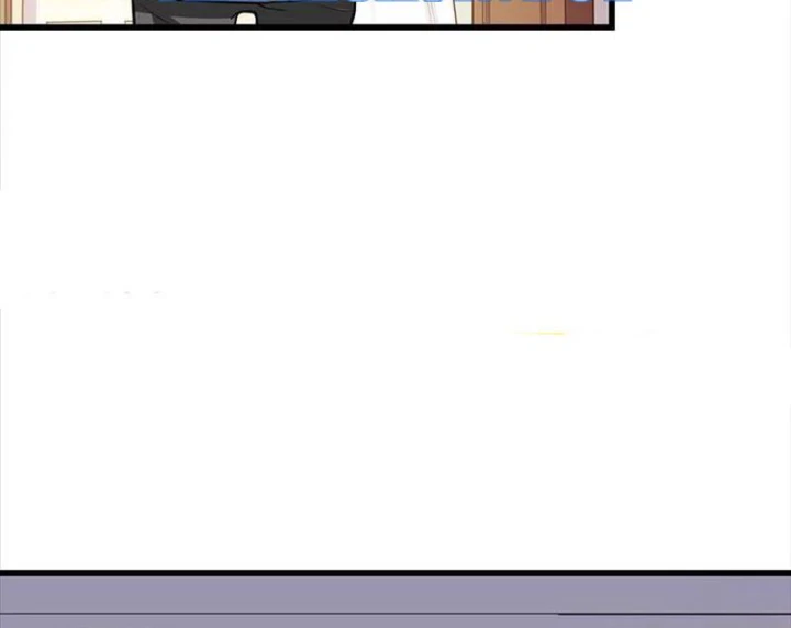 Thần Tàng Chapter 57 - 16