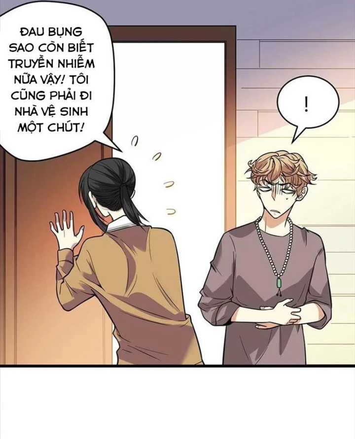 Thần Tàng Chapter 57 - 17