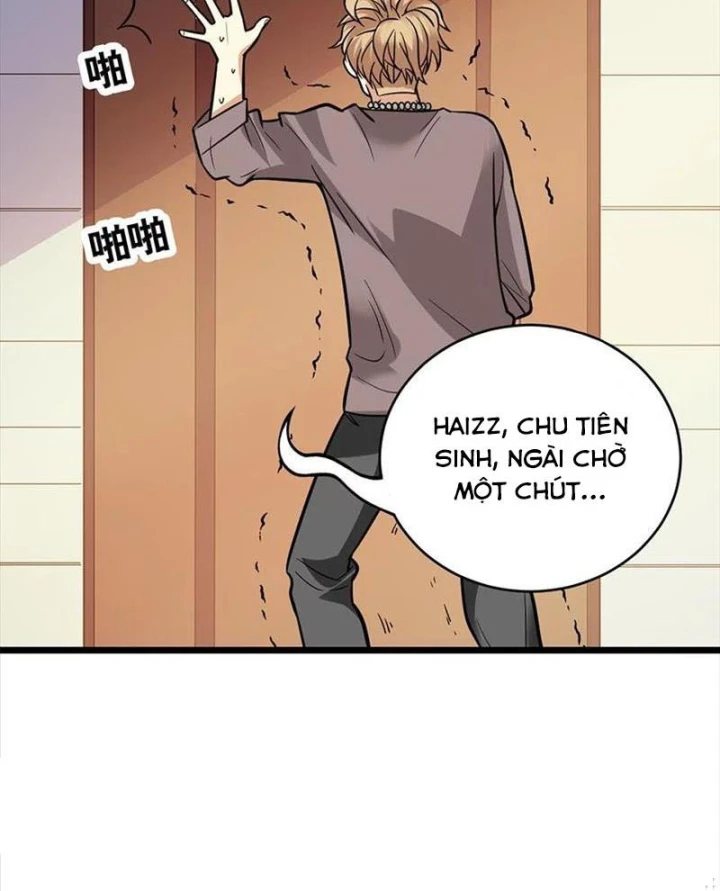 Thần Tàng Chapter 57 - 21