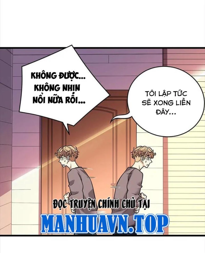 Thần Tàng Chapter 57 - 22