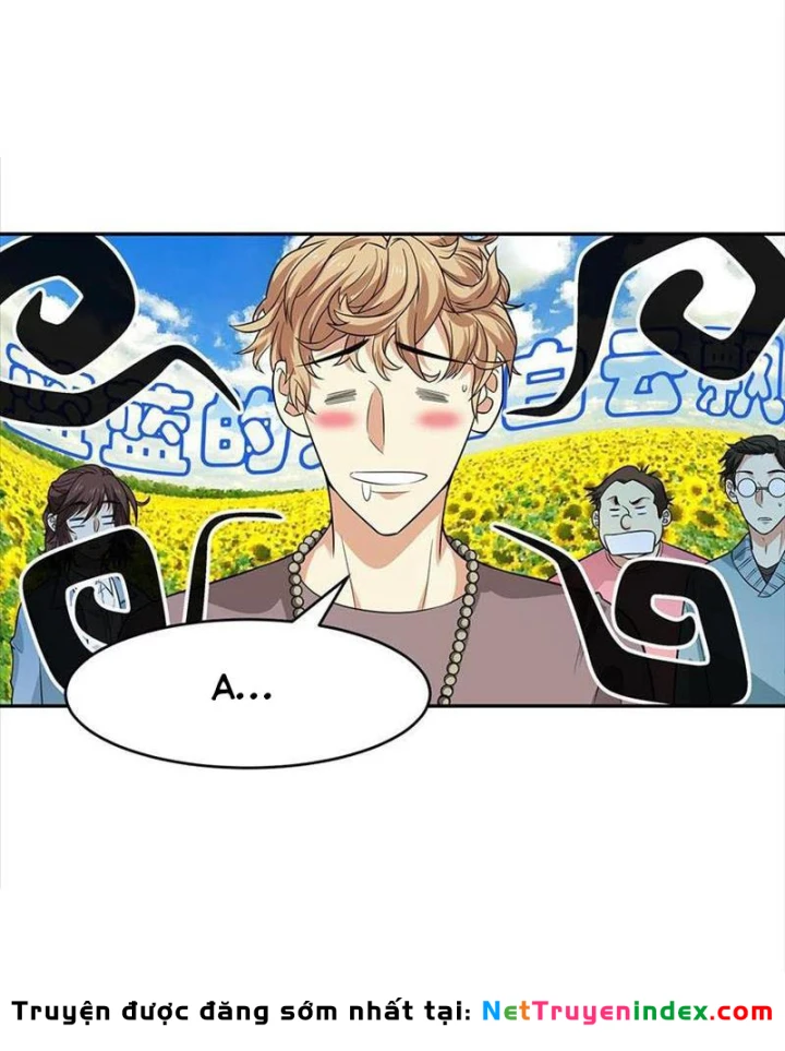 Thần Tàng Chapter 57 - 25