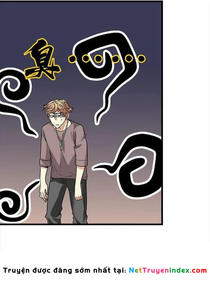 Thần Tàng Chapter 57 - 28