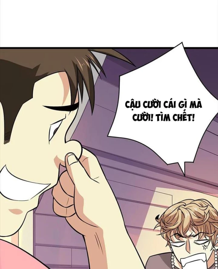 Thần Tàng Chapter 57 - 31