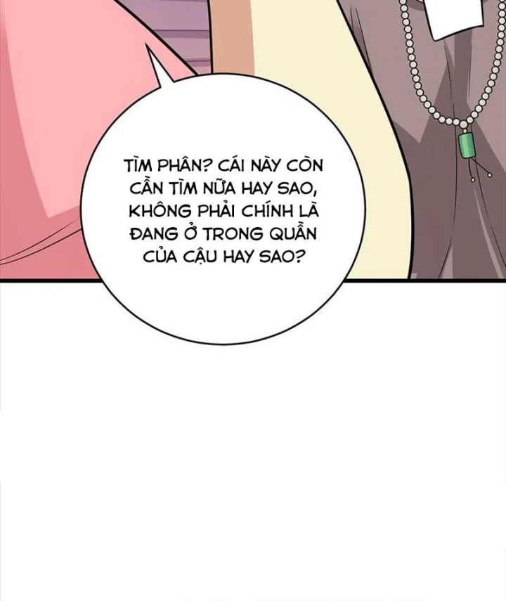 Thần Tàng Chapter 57 - 32