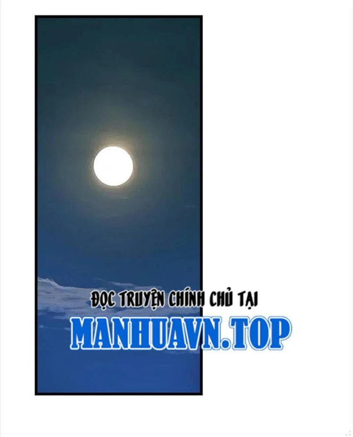 Thần Tàng Chapter 57 - 38