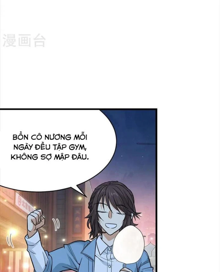 Thần Tàng Chapter 57 - 54