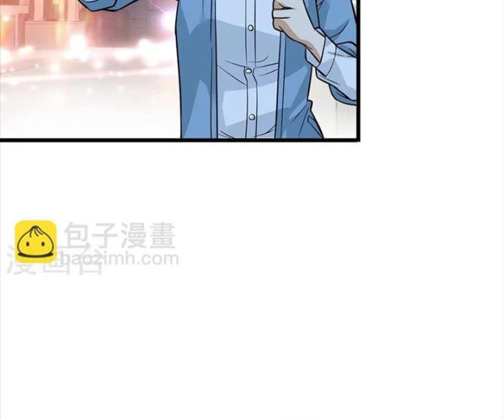 Thần Tàng Chapter 57 - 55