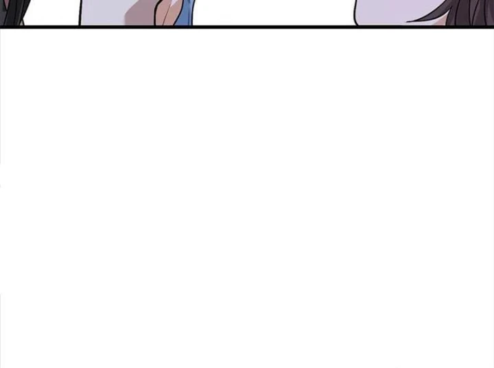 Thần Tàng Chapter 57 - 67