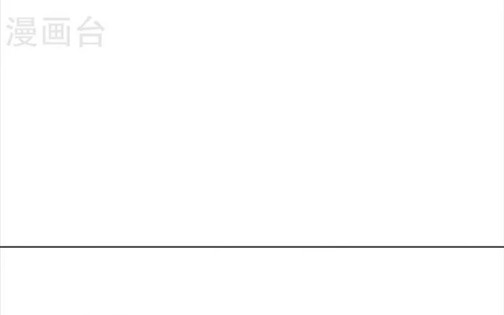 Thần Tàng Chapter 57 - 76