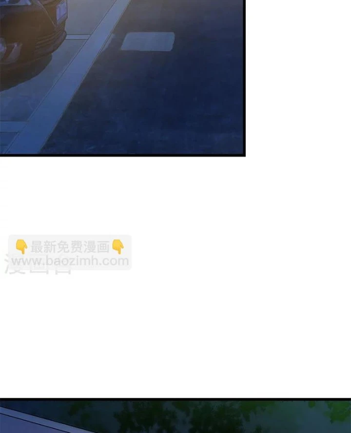 Thần Tàng Chapter 58 - 4