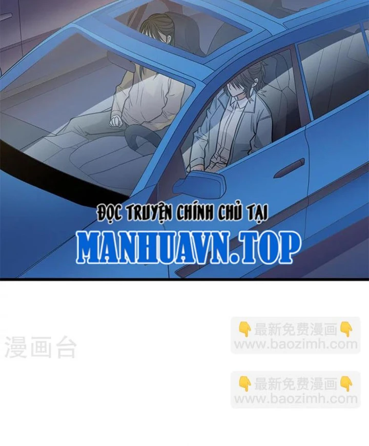 Thần Tàng Chapter 58 - 6