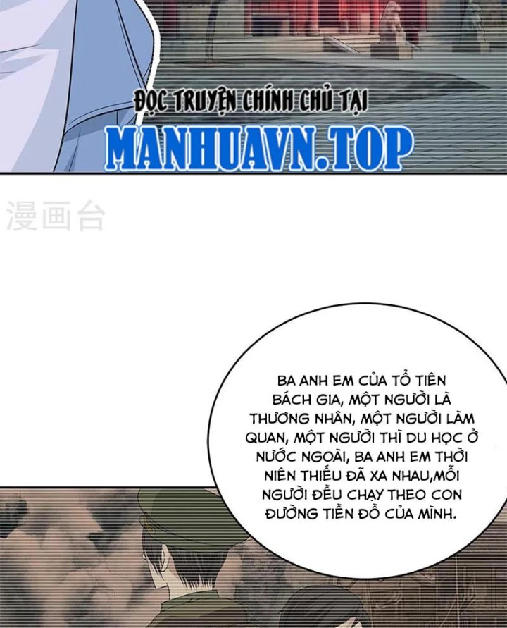 Thần Tàng Chapter 58 - 13