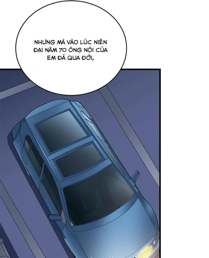 Thần Tàng Chapter 58 - 16