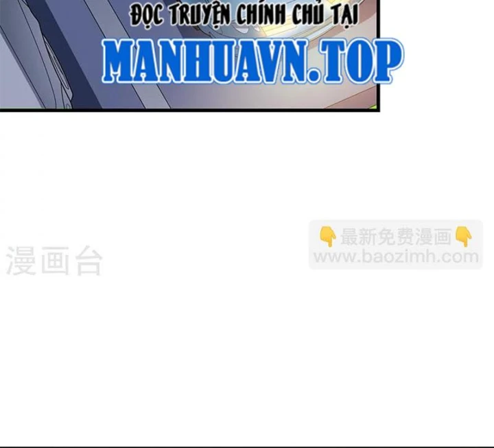 Thần Tàng Chapter 58 - 17