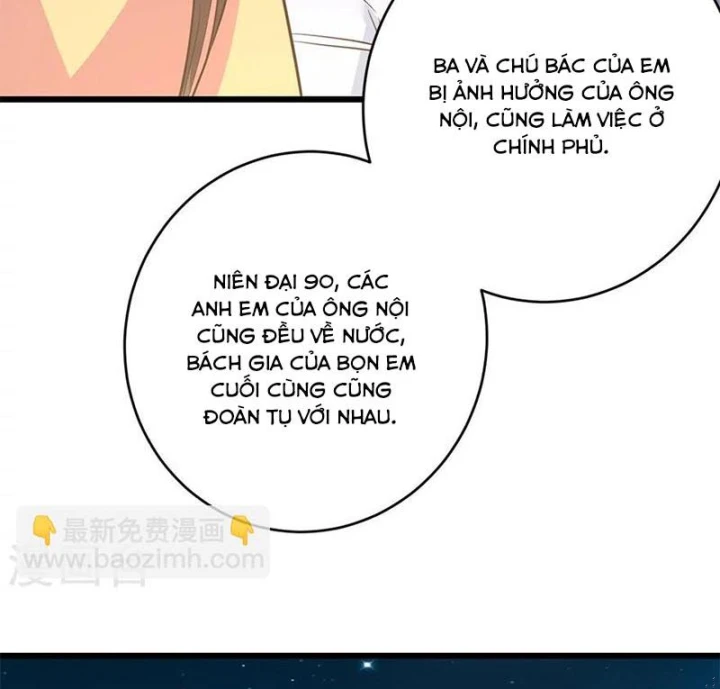 Thần Tàng Chapter 58 - 19