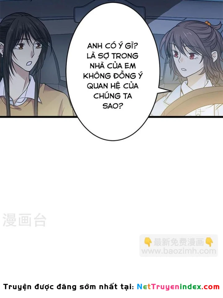 Thần Tàng Chapter 58 - 21