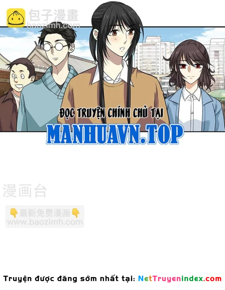 Thần Tàng Chapter 58 - 49