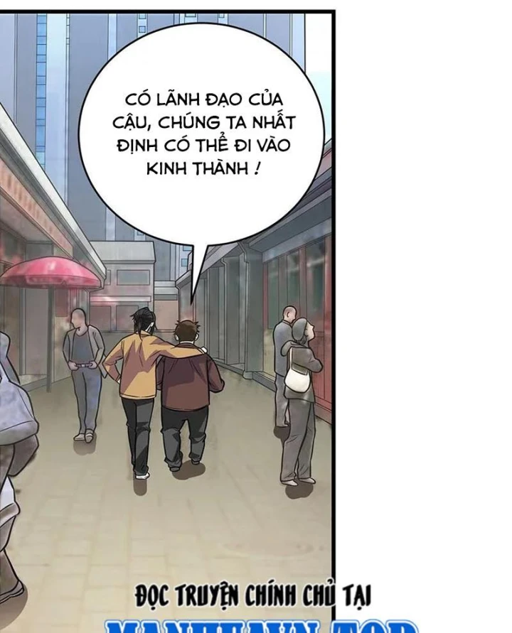 Thần Tàng Chapter 58 - 53