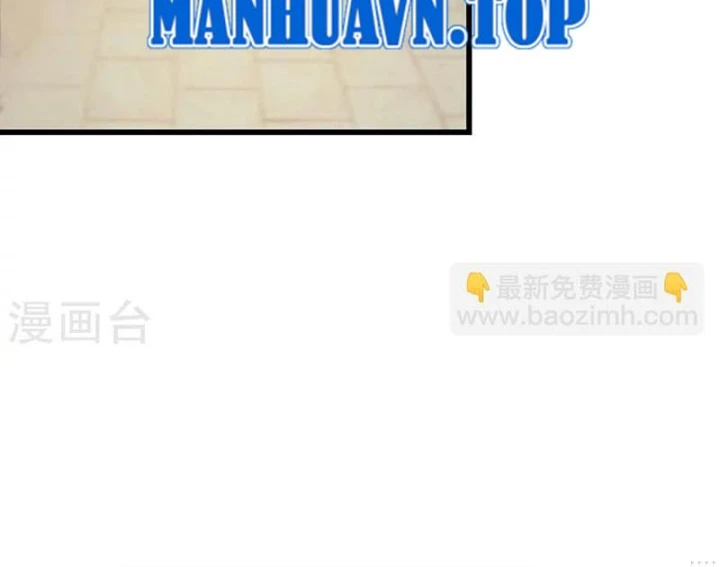 Thần Tàng Chapter 58 - 54