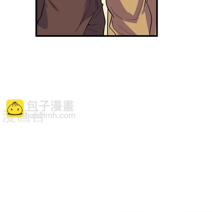 Thần Tàng Chapter 58 - 56