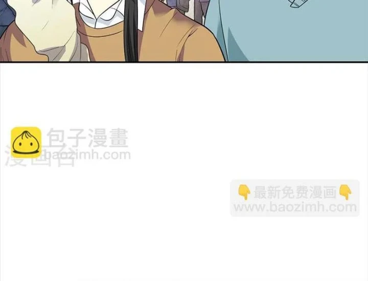 Thần Tàng Chapter 59 - 4