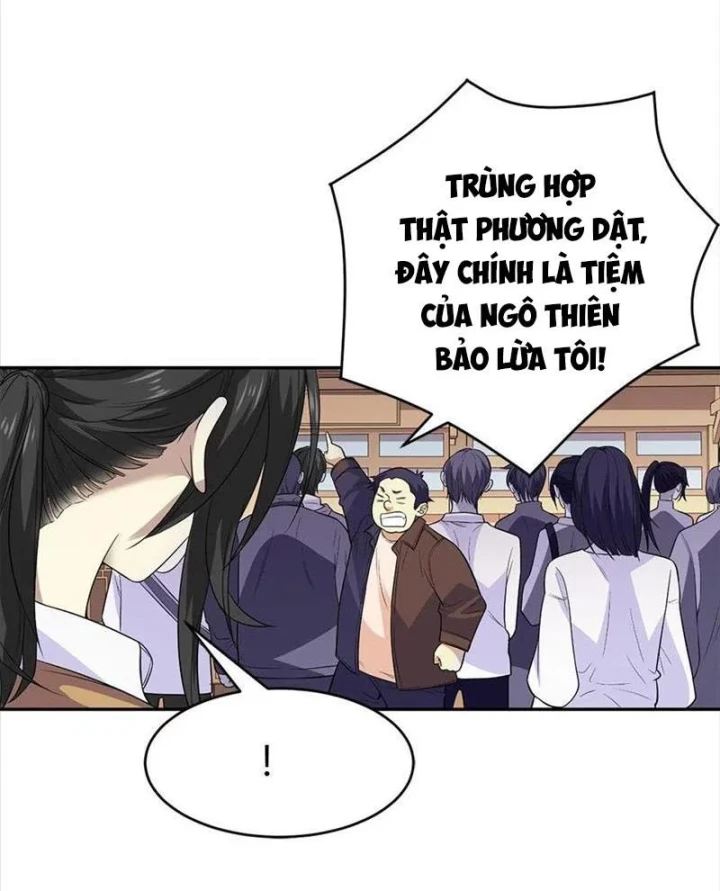 Thần Tàng Chapter 59 - 13