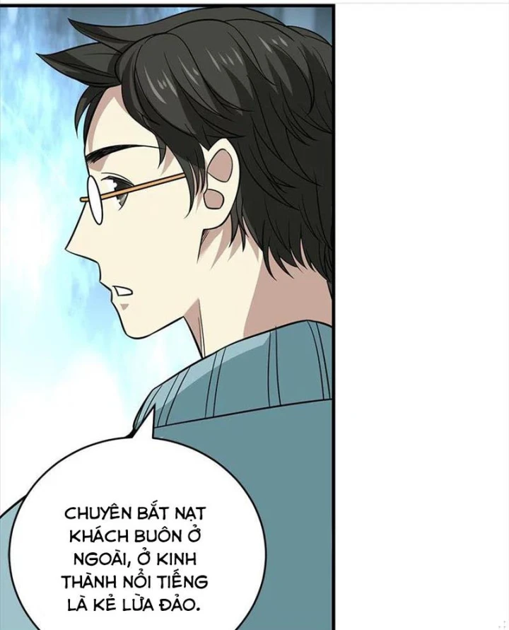 Thần Tàng Chapter 59 - 21