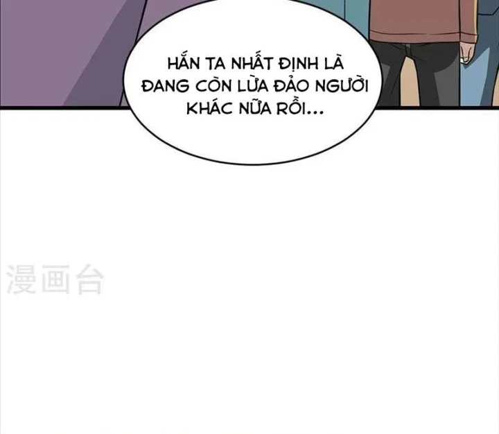 Thần Tàng Chapter 59 - 24