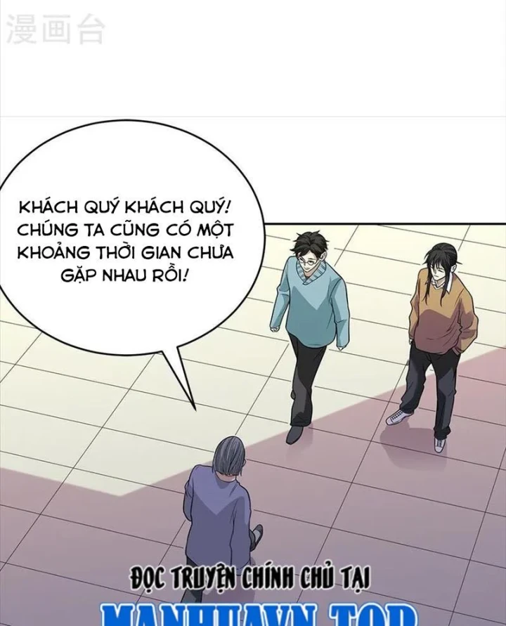 Thần Tàng Chapter 59 - 31