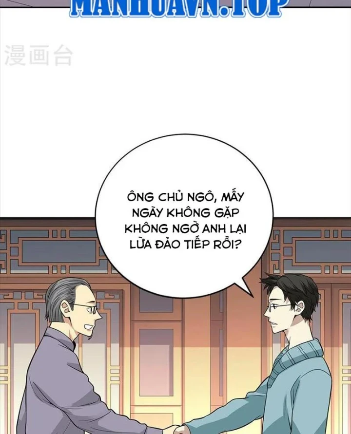 Thần Tàng Chapter 59 - 32