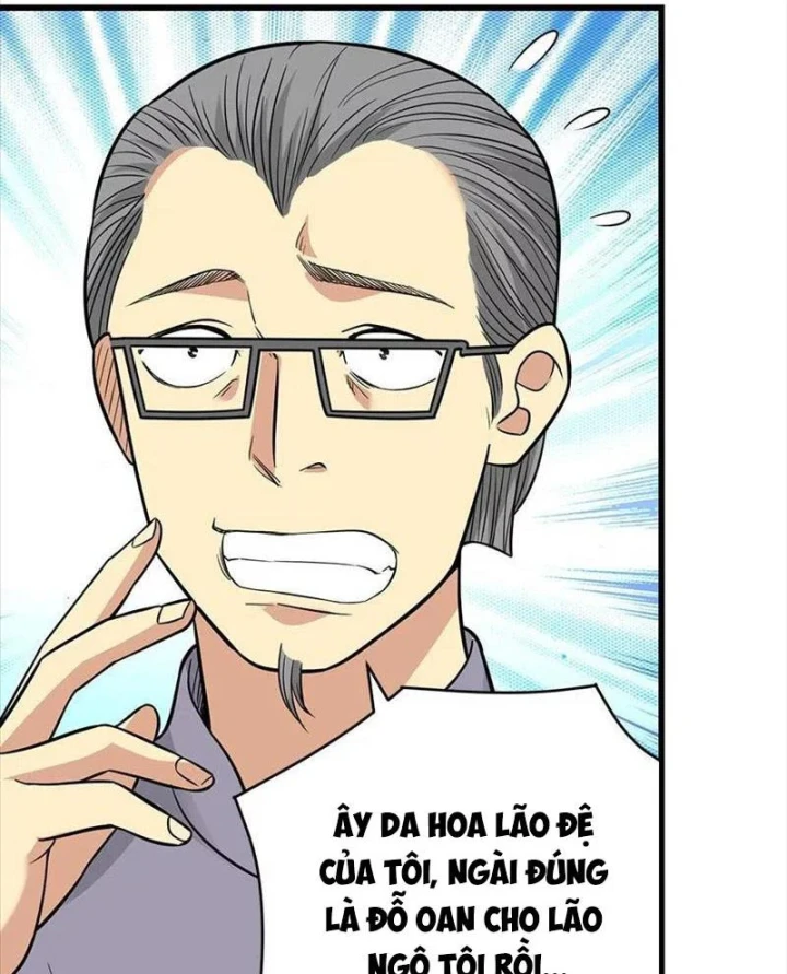 Thần Tàng Chapter 59 - 34