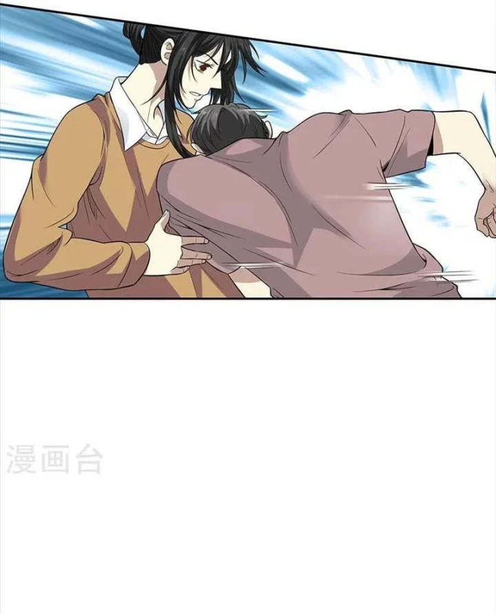 Thần Tàng Chapter 59 - 43