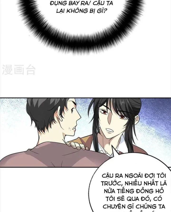 Thần Tàng Chapter 59 - 47