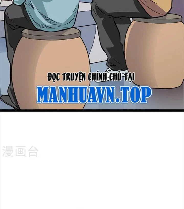 Thần Tàng Chapter 59 - 52