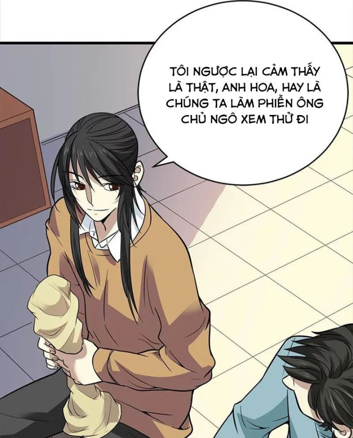 Thần Tàng Chapter 59 - 58