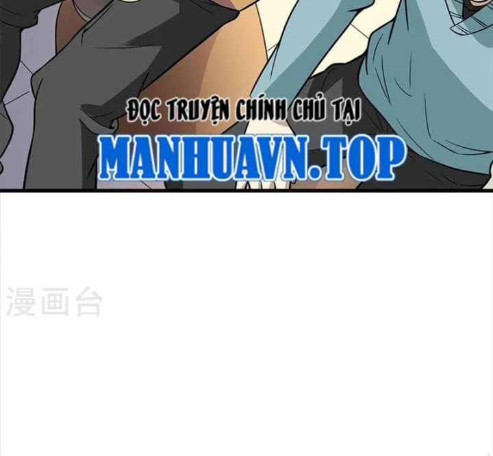 Thần Tàng Chapter 59 - 59