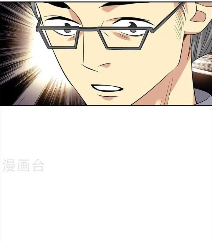 Thần Tàng Chapter 59 - 66