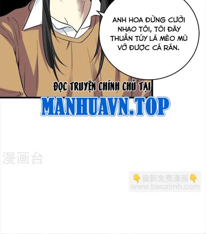 Thần Tàng Chapter 60 - 8