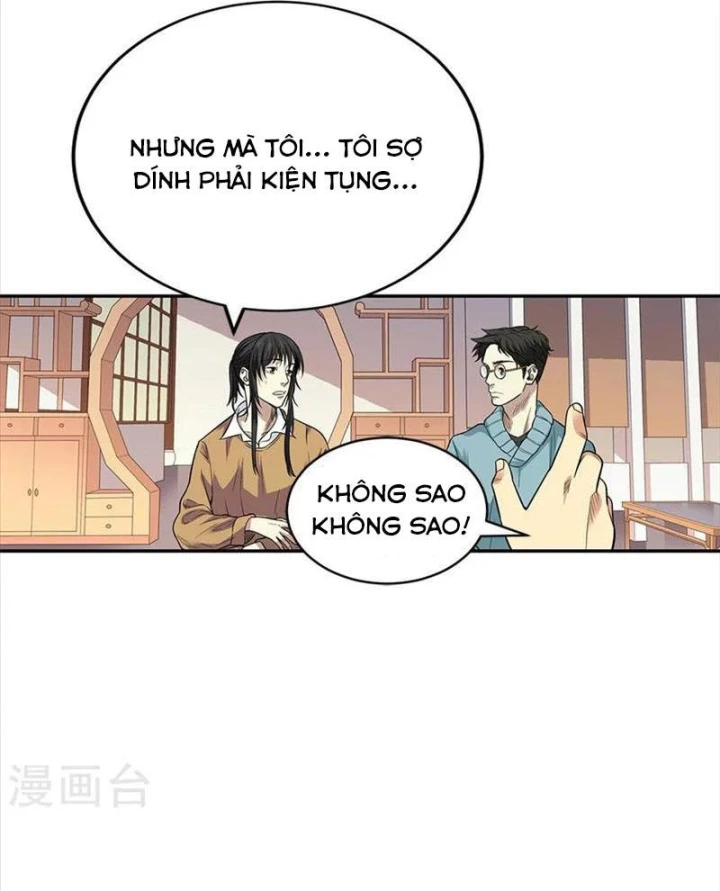 Thần Tàng Chapter 60 - 16