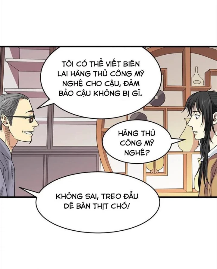 Thần Tàng Chapter 60 - 17