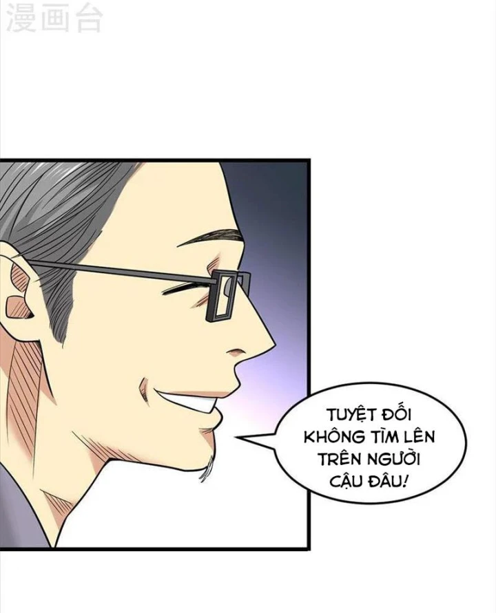 Thần Tàng Chapter 60 - 18