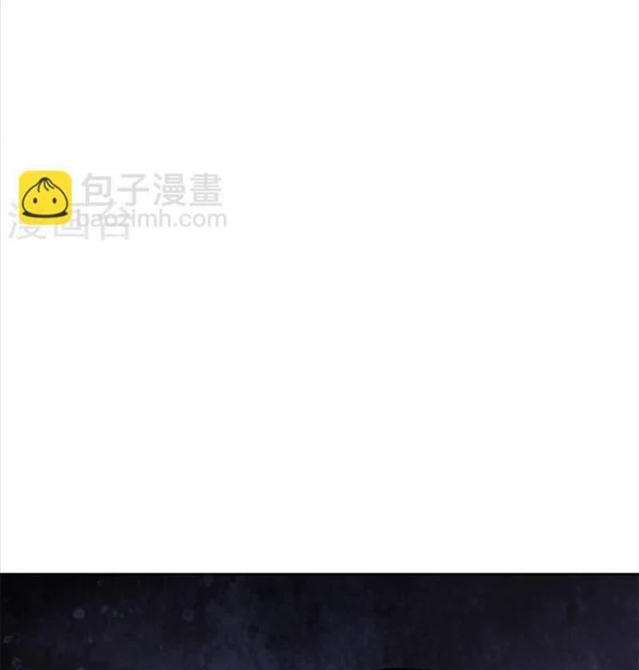 Thần Tàng Chapter 60 - 19