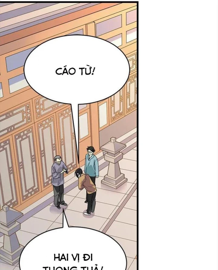 Thần Tàng Chapter 60 - 22