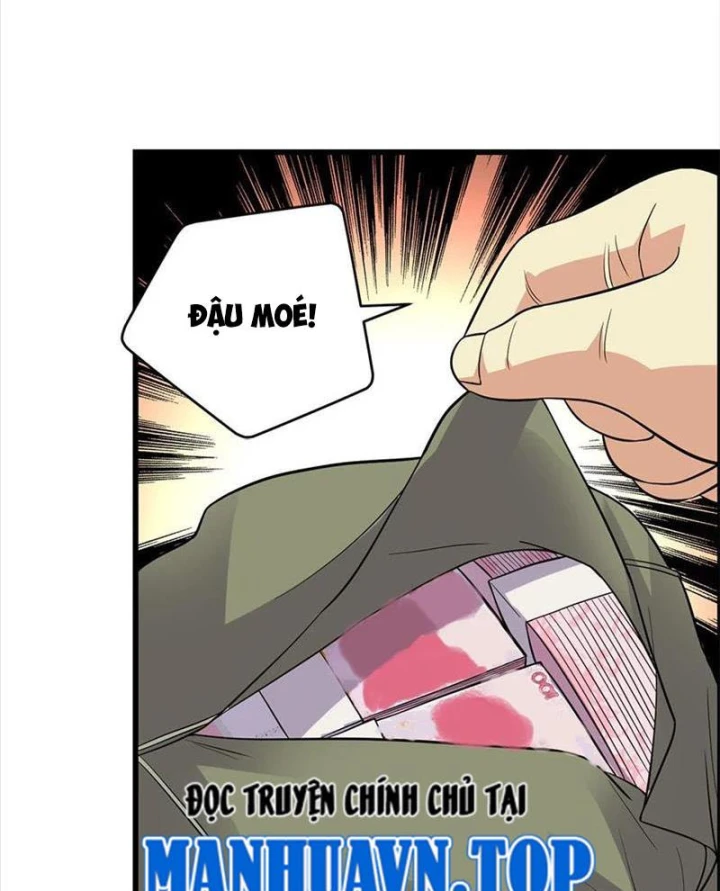 Thần Tàng Chapter 60 - 32