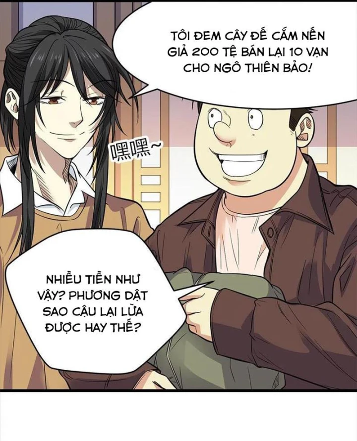 Thần Tàng Chapter 60 - 34