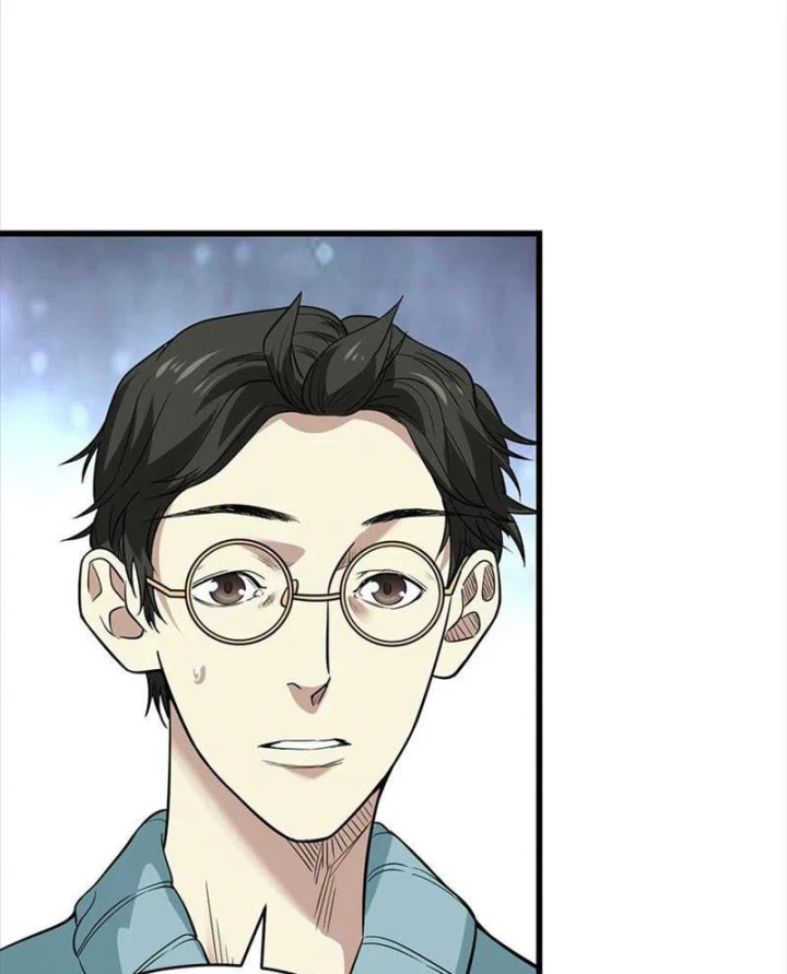 Thần Tàng Chapter 60 - 37