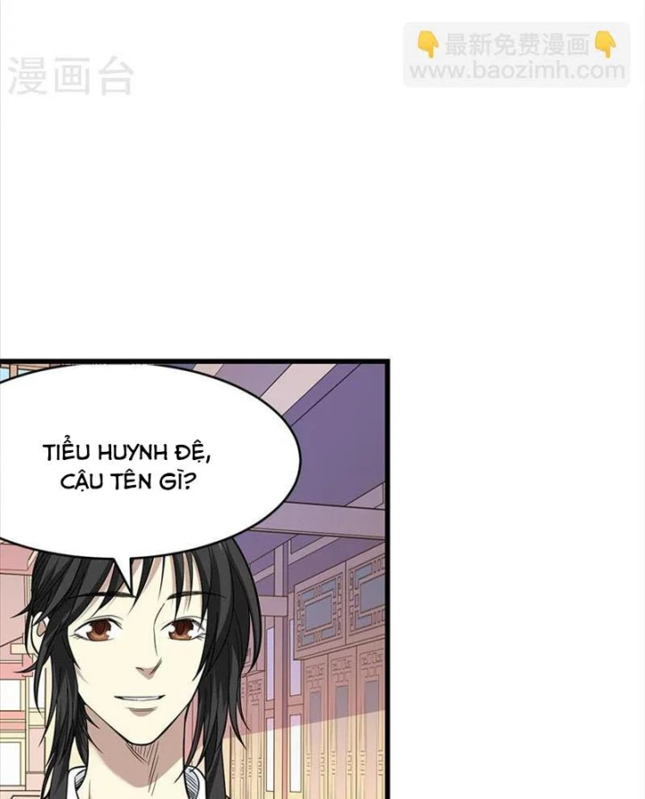 Thần Tàng Chapter 60 - 56